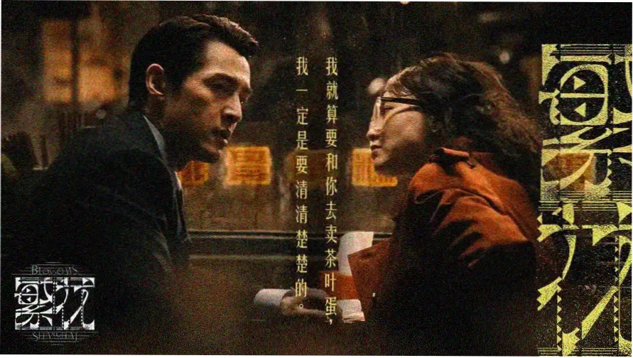 追剧猫唱片行货架轮播图一