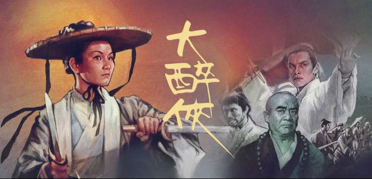 追剧猫唱片行货架轮播图三